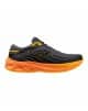 MIZUNO WAVE SKYRISE 5