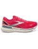 BROOKS ADRENALINE GTS 23