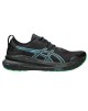 ASICS GEL-KAYANO 31 LITE-SHOW 