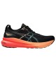 ASICS GEL-KAYANO 31 